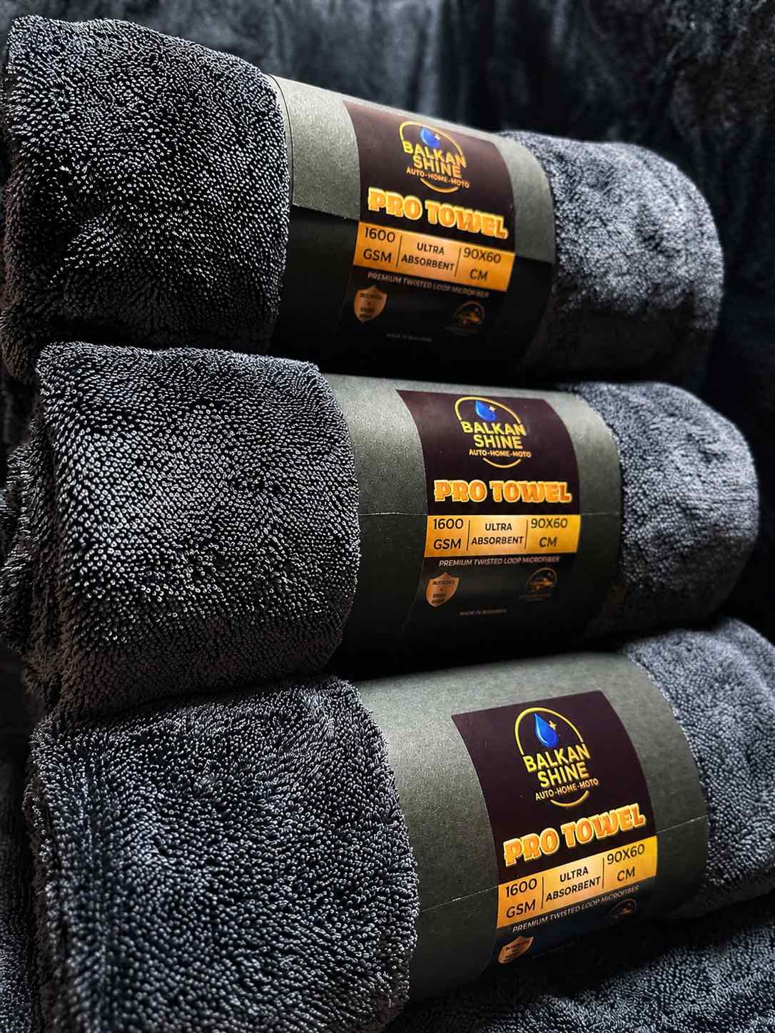 Balkan Shine PRO TOWEL